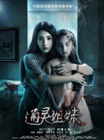 亚洲欧美日韩一区在线观看