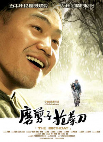 汤芳《纯白》1